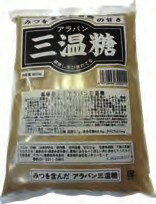 アラバン 黒三温糖 800g　6パック