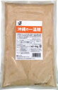 恒食 沖縄の一温糖 450g 20パック 父の日