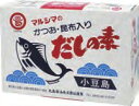 マルシマ かつおだしの素 10g×50 2個 父の日