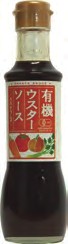 有機栽培のたまねぎ・セロリ・にんじん等を生のまま酵素の働きで溶かし込み、有機砂糖、天日塩、有機醸造酢等をブレンドしたウスターソースです。原材料：有機醤油（小麦・大豆を含む）、有機砂糖、有機醸造酢（有機米酢、有機りんご酢（りんごを含む））、野菜・果実（有機トマト、有機たまねぎ、プルーン、その他）、食塩、香辛料内容量：200ml　数量：10本　製造販売者：パパヤソース