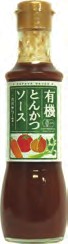 有機栽培のたまねぎ・セロリ・にんじん等を生のまま酵素の働きで溶かし込み、生野菜の旨味、香り、成分を引き出した濃厚ソースです。原材料：野菜・果実（有機トマト、有機たまねぎ、プルーン、その他）、有機砂糖、有機醸造酢（有機米酢、有機りんご酢（りんごを含む））、有機醤油（小麦・大豆を含む）、食塩、有機小麦粉、でん粉、香辛料内容量：200ml　数量：10本　製造販売者：パパヤソース