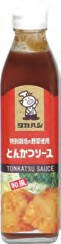 高橋ソース 特別栽培の野菜使用 とんかつソース 300ml　10本