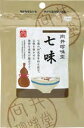 向井珍味堂 七味 15g 6パック 父の日