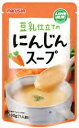 にんじんと有機大豆を使用した豆乳で、まろやかに仕上げた優しい風味のスープです。酵母エキス不使用。原材料：豆乳（大豆を含む）、スープベース（小麦粉、デキストリン、オニオンパウダー、チキンオイル、チキンエキスパウダー、香辛料）、にんじん濃縮汁、砂糖、食塩／重曹、パプリカ色素内容量：180g　数量：20パック　製造販売者：マルサンアイ