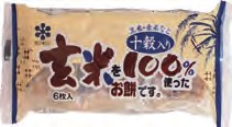 秋田県産の厳選された水稲もち玄米に10種類の雑穀を加えて、丁寧に杵でつきました。原材料：水稲もち玄米（国内産）、黒米（国内産）、赤米（国内産）、アマランサス、胚芽押麦、もちきび、丸麦、ひえ、もち粟、キヌア、はと麦内容量：270g/6切　数量：6パック　製造販売者：秋田白玉