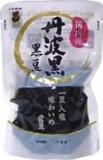 志賀商店 国内産丹波黒黒豆 スタンドパック 150g　10個