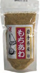 恒食 岩手県産もちあわ 160g　4個