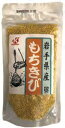 恒食 岩手県産もちきび 160g 4個 母の日