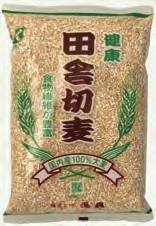 βグルカンが注目されている大麦。麦を二つに切った米粒状麦で、ご飯の炊き上がり時に麦がお米とよく調和し混ざりやすいのが特徴です。原材料：大麦（国内産）内容量：850g　数量：10個　製造販売者：恒食