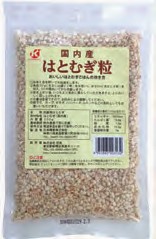 恒食 国内産はとむぎ粒 200g 16個 母の日