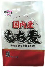 日本精麦 国内産もち麦 50g×12　5個