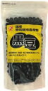 恒食 国産特別栽培農産物黒豆 250g 6個 母の日