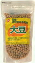 恒食 国産特別栽培農産物大豆 250g 6個 母の日