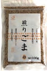 恒食 煎りごま 白 100g　15個