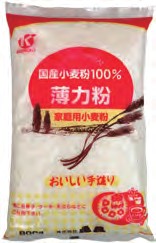 恒食 国産薄力粉 800g 10個 母の日