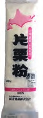 桜井食品 契約栽培 片栗粉 200g 10個