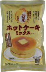 岐阜県の片岡さんのお米（生産者限定）が主原料のホットケーキミックスです。お米の粉ならではのしっとりもっちりとした食感が特徴です。原材料：米粉[米（岐阜県産）]、砂糖（ビート糖）、食塩／膨張剤（重曹）内容量：200g　数量：10個　製造販売者：桜井食品