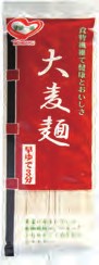 日本精麦 大麦麺 200g 40個 母の日