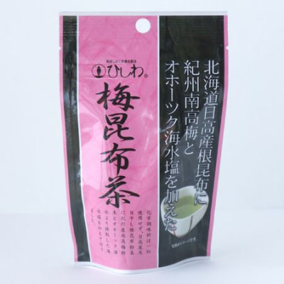 微粉末化した日高産天日干し根昆布に、紀州南高梅とオホーツクの海水塩を加え、おいしく仕上げました。梅のほのかな酸味をお楽しみください。砂糖、化学調味料不使用。原材料：粉砕根昆布（日高産）、乾燥梅肉（和歌山産）、食塩（オホーツク海）内容量：30...