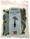 吉良食品 乾燥野菜 九州産大根葉 40g　10個