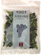 吉良食品 乾燥野菜 九州産小松菜 40g　10個