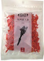 吉良食品 乾燥野菜 九州産人参 40g　10個