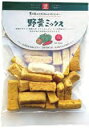 茎工房 ナチュラルビーガンクッキー野菜ミックス 80g 6個 父の日