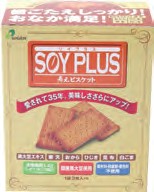 ジュゲン SOYPLUS 寿元ビスケット 3枚×6　3個