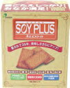 ジュゲン SOYPLUS 寿元ビスケット 3枚×6　3個