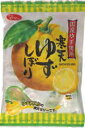 光陽製菓 寒天ゆずしぼり 110g 12個 父の日