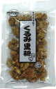 垣乃花 くるみ黒糖 100g 8個 母の日