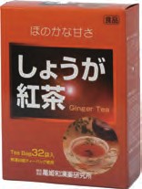 黒姫和漢薬 しょうが紅茶 2.5g×32　3個
