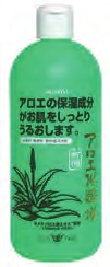 東京アロエ アロヴィヴィ アロエ化粧水 500ml　8個