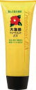 大島椿 EXトリートメント 200g 3個