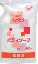 ヱスケー石鹸 しっとり ボディソープ詰替用 450ml 6個 父の日