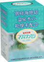 日本薬品開発 マグマオンセン別府(海地獄) 15g×21 2個 父の日