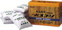 大高酵素 バスコーソ(入浴剤) 100g×6 2個 父の日
