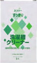ヱスケー石鹸 すっきり 洗濯槽クリーナー 500g×2　3個