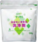 ヱスケー石鹸 すっきり 食器洗い機専用洗浄剤 500g　6個　父の日
