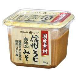 ひかり味噌国産素材 信州こうじみそ 650g 4パック