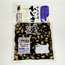 志賀商店 調理菜彩 サラダ用ひじき大豆水煮 120g 10袋