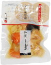 金沢錦 加賀じぶ煮 130g 6パック 父の日(4)