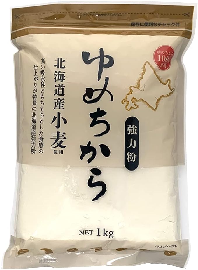 アルファフードスタッフ 北海道産強力粉(ゆめちから) 1kg 10袋 母の日