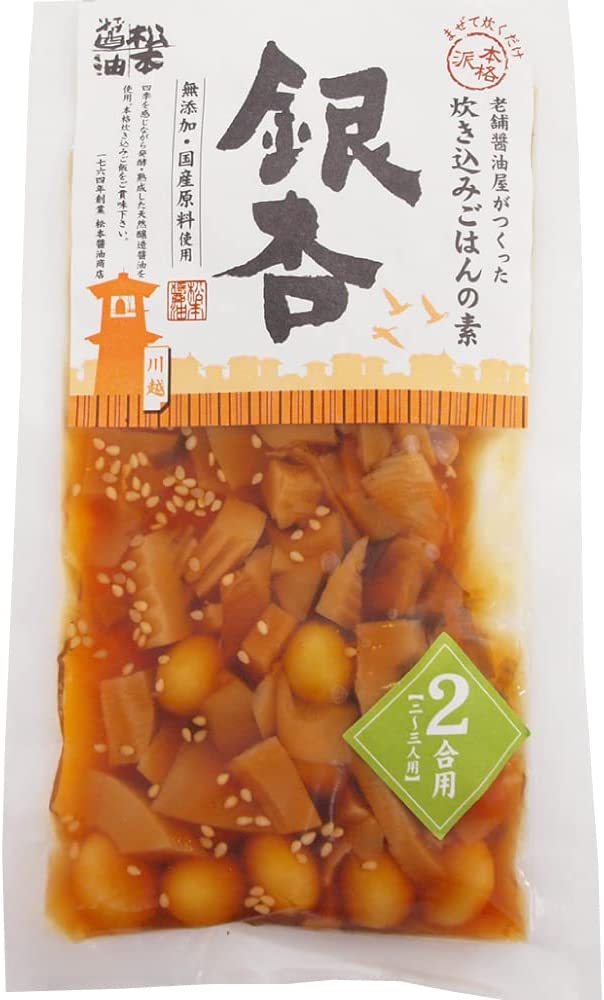 松本醤油商店 老舗醤油屋がつくった炊き込みご飯の素・銀杏 170g（2合用）12袋