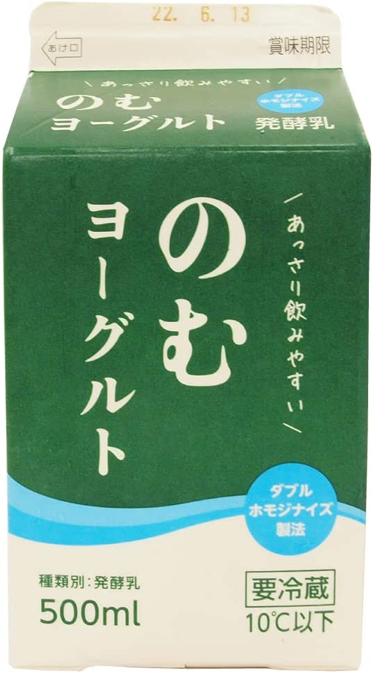 タカハシ乳業 飲むヨーグルト 500ml 8本