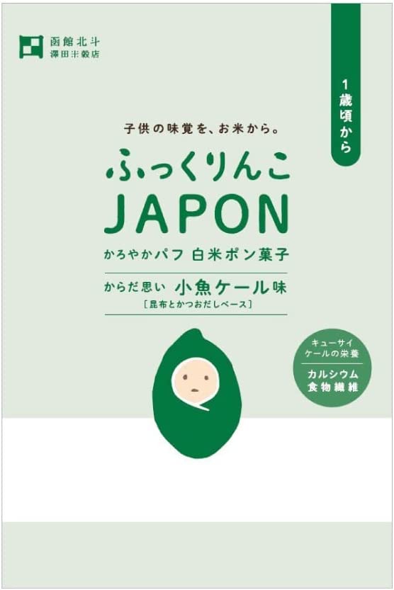 澤田米穀店 ふっくりんこJAPON・白米 小魚ケール味 14g(約10枚) 24袋