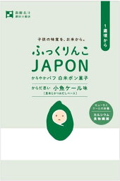 澤田米穀店 ふっくりんこJAPON・白米 小魚ケール味 14g(約10枚) 24袋