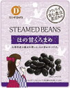 兵庫県産黒豆100%使用。柔らかく蒸し上げた黒豆に、てんさい糖でほんのり甘みをつけました。そのままおやつとして、また、スイーツのトッピングとしてどうぞ。原材料：黒大豆（兵庫県産、遺伝子組み換えでない）、砂糖、食塩内容量：45g　数量：30パック　製造者：だいずデイズ