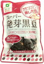 北海道産特別栽培黒豆を発芽させて蒸した、栄養価の高い蒸し黒豆。そのままで召し上がれますので、サラダに入れたりヨーグルトにトッピングしても美味しく召し上がっていただけます。原材料：黒豆（北海道産、遺伝子組み換えでない）、食塩、米黒酢、米酢内容量：70g　　数量：20袋　製造者：だいずデイズ