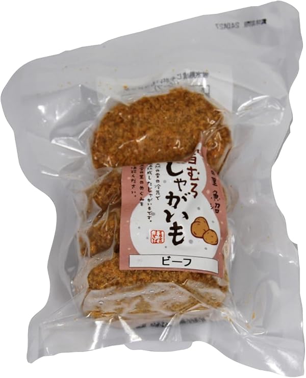 まきば プレフライコロッケ・ビーフ 240g(4個) 10パック